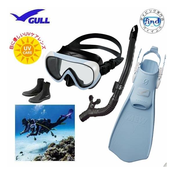 GULL（ガル） ダイビング 軽器材 4点セット ココ シリコン レイラ