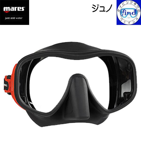 Bizmフレームレスマスク・ホワイトシリコンセット新品未使用 Bizm