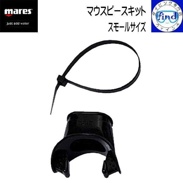 marsa 専用 ミニッツAWD ランサー エボリューション X PWRC2008 32632M | 京