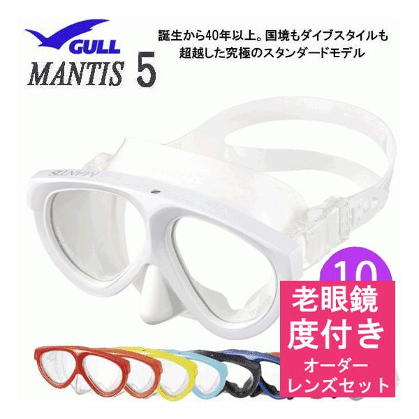 Vp xtY+}XNZbg GULL K }eBX5 I[_[ChY EX^Cv@GM-1674 ⳕKv S̓{@[18