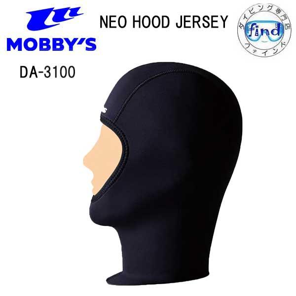 ●Size : S　頭囲54〜55cm 首囲29〜31cmMS 頭囲55〜56cm 首囲31〜33cmM 頭囲56〜57cm 首囲33〜35cmML 頭囲57〜58cm 首囲36〜37cmL 頭囲58〜59cm 首囲37〜39cmXL 頭囲...