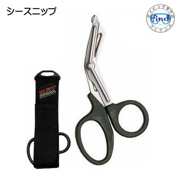 全長 ： 190mm　刃長 ：45mmステンレス製　付属 ： 携帯シース薄い金属なら切ることが出来るとてもパワフルな水中用ハサミ。メーカー取り寄せの商品です。完売の場合はご了承下さいませ。