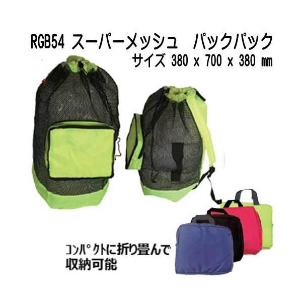 find_mu-0880