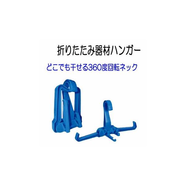 FL 2710 gxBCnK[@D608  ܂肽݊ރnK[@ ǂł]lbN@@