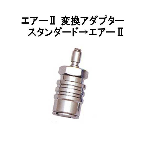 ϊA_v^[ HO-0424 GA[Qgpꍇ X^_[hz[XGA[2Jv[p d ANZT[@