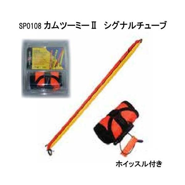 Jc[~[Q  VOi`[u SP0108 VOit[g ZteBObY@ t[g VOi}[J[@