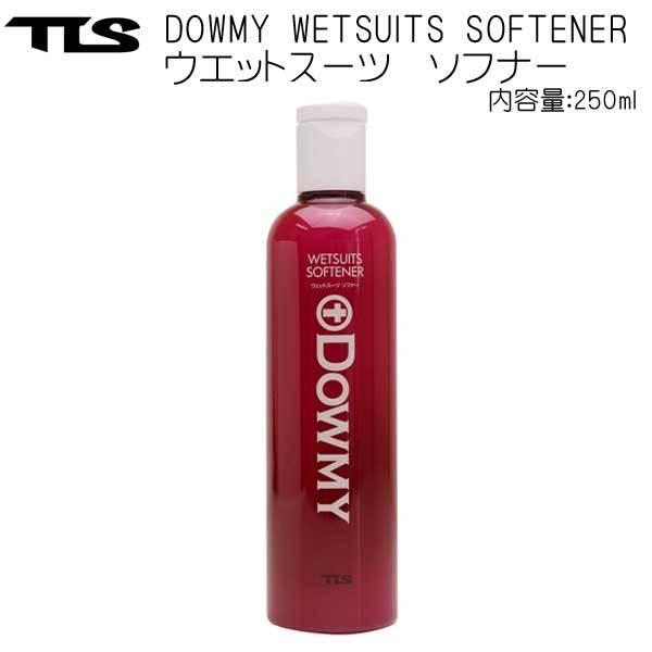 TOOLS gD[X TLS DOWMY WETSUITS SOFTENER EGbgX[c\ti[@_ Vv[ƃZbgł
