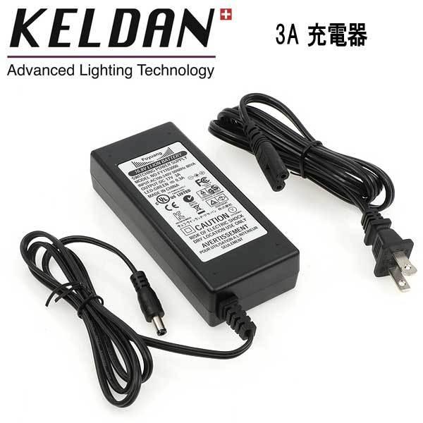 KELDAN 8S / 8M / 8X p 3A [d 110 - 240V AC d }[d (2 ` 3)