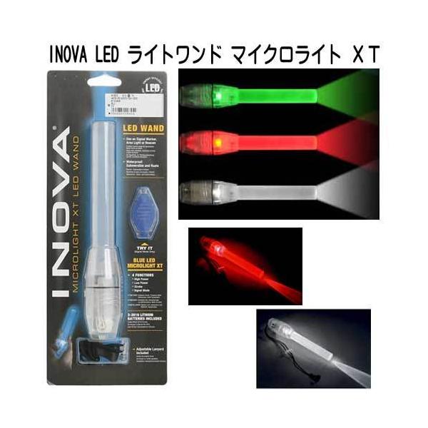 INOVA LED ライトワンド マイクロライト XT MU-5374 点灯/点滅 INOVA LED ライトワンド マイクロライト XT MU-5374 点灯/点滅