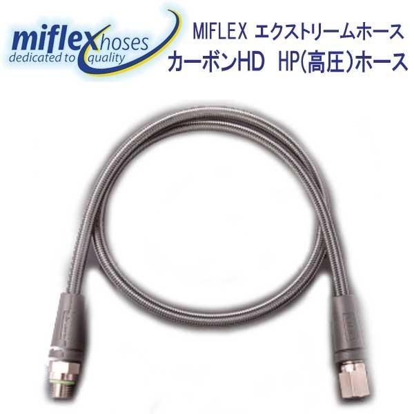 MIFLEX GNXg[z[X J[{HD HPijz[Xy90cz }CtbNX _Q 3{ [2T