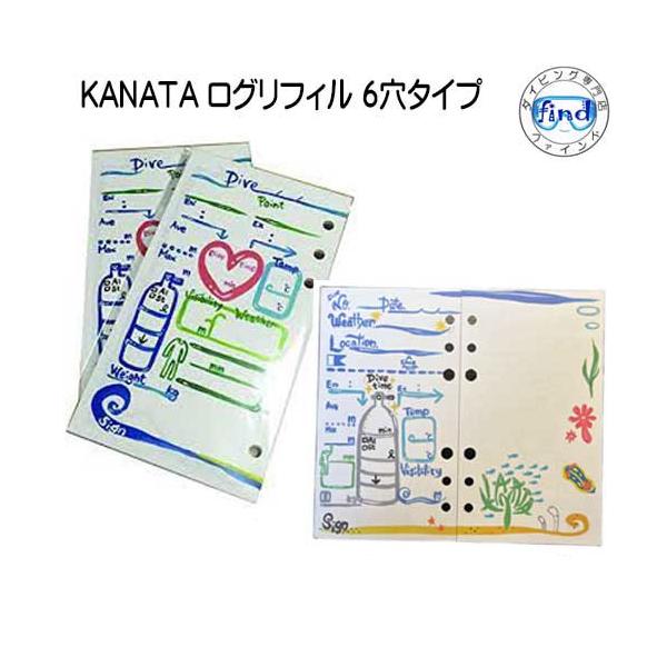 【仕様】レフィル30枚 （30DIVE 分）【サイズ】B6版（約170ｍｍ×96ｍｍ）見開きで1ダイブの記録ができ、シンプルでわかりやすく絵の具を使ったデザインが人気です。上質紙を使用しており、少しくらい水に濡れても印刷インクがにじむことは...