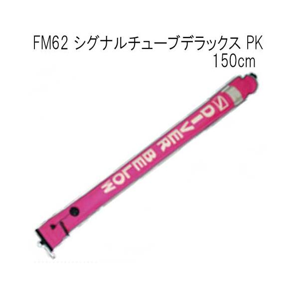 カーミング　シグナル nts-giken_khcsgstl