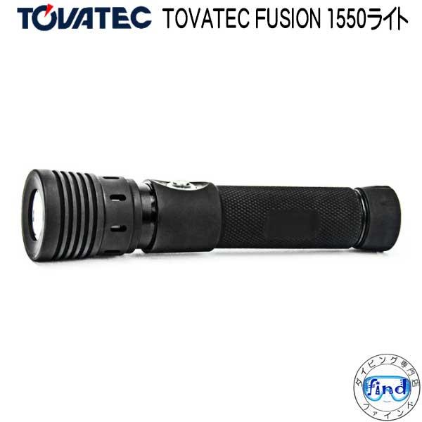 TOVATEC FUSION 1550スポット・ワイド切替可能なLEDビデオフラッシュライト。「フルパワー/50％/30％/SOS フラッシュ機能（緊急時に役立つストロボ光）」の切替が可能。リチウムイオン電池と充電器付属。ヘッド部をスライド...
