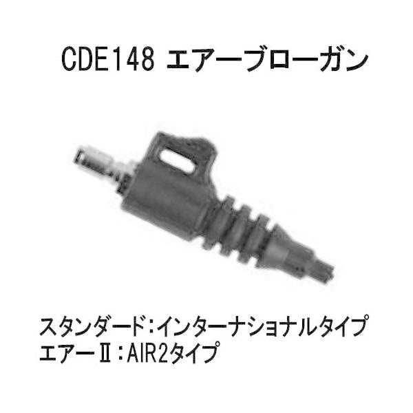 GA[u[K  X^_[h CDE148@_CrO@ANZT[ GAu[K