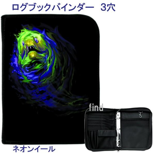 _CrO OubN y3zOubNoC_[ lIC[  oC_[obO ϋvɗDꂽR[fñWbp[t