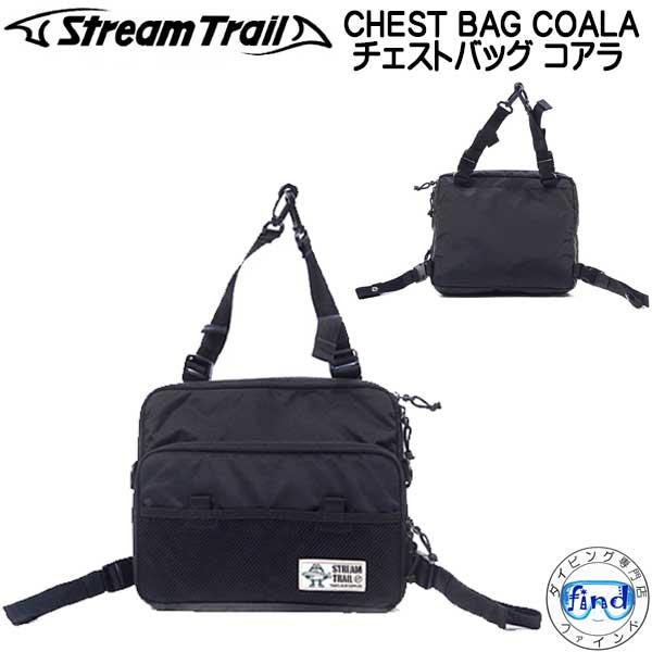 STREAM TRAIL（ストリームトレイル） CHEST BAG COALA チェストバッグ