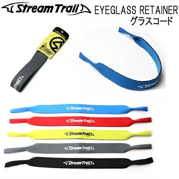 EYEGLASS-RETAINER(グラスコード） 運動時にもメガネやサングラスをかける人には欠かせないグラスコードになります。つるに付けておけば落下防止になります。マテリアルがウエットスーツなどに使わられるネオプレーン素材なので肌にもやさ...
