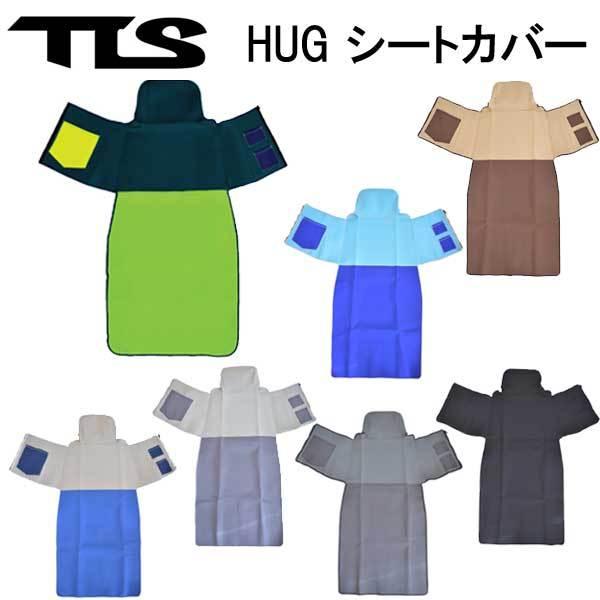 TLS TOOLS V[gJo[ HUG ȃV[gJo[ Ԃ̃V[gGȂȂ