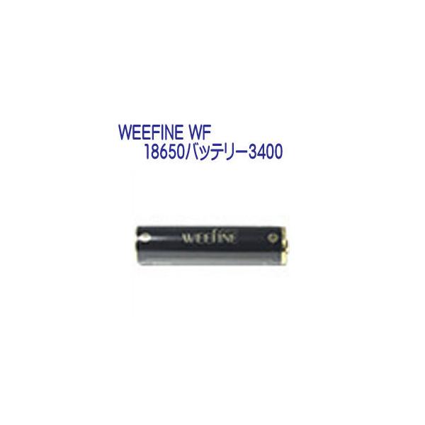 tBbVAC WEEFINE WF 18650obe[3400 WEEFINE WF OCg1000 p[dr \obe[