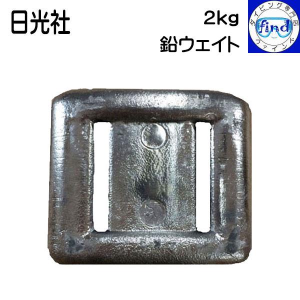 新品 ダイビングウエイト10kg ベルトセット スキューバ