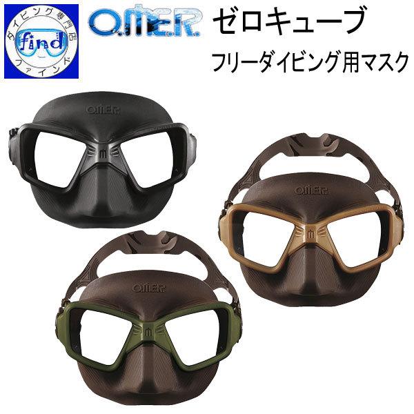 t[_CrO O.ME.R [L[u t[_CrO2^Cv}XN [{[}XN MOMOfUC ANAO I}[