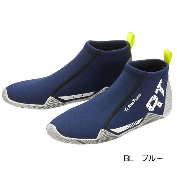 find_reef-ra0107ss_2