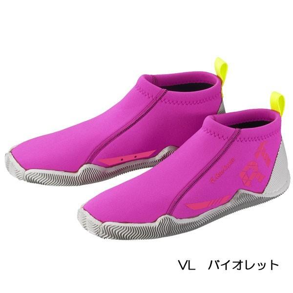 find_reef-ra0107ss_3