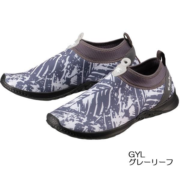 find_reef-ra0112_1_d_20240306121313