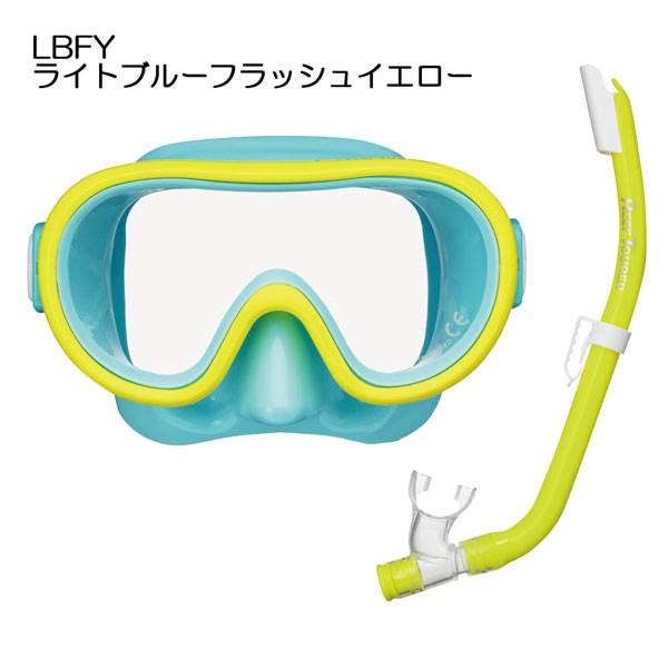 find_reef-rc-9203_1