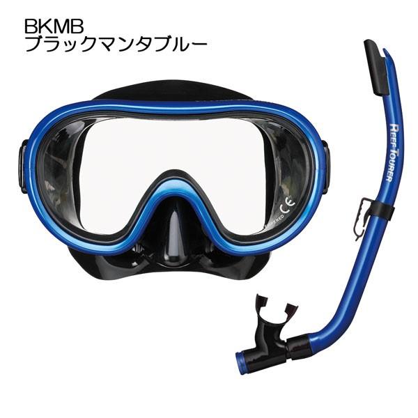 find_reef-rc-9203_4