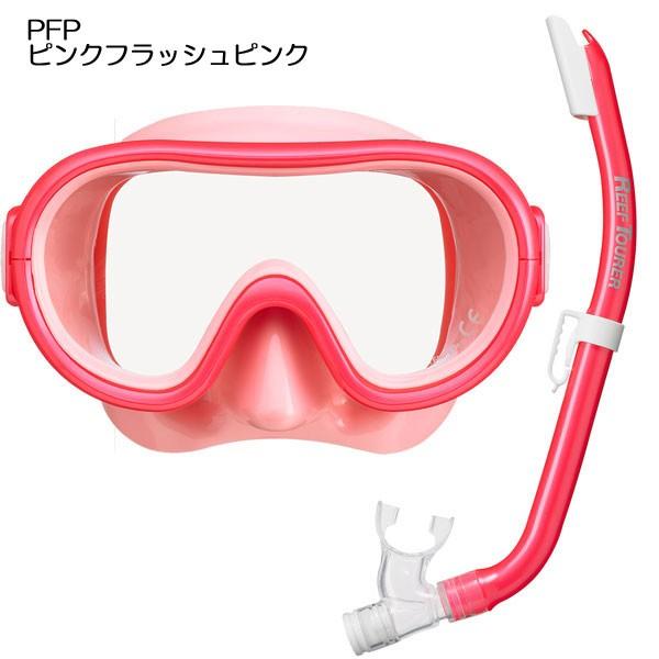 find_reef-rc-9203_5