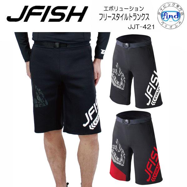 J-FISH サーフパンツ トランクス メンズ ジェイ-フィッシュ JJT