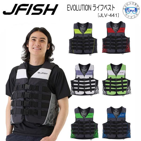 J-FISH（ジェイフィッシュ） 即日あり ライフジャケット ジェイ