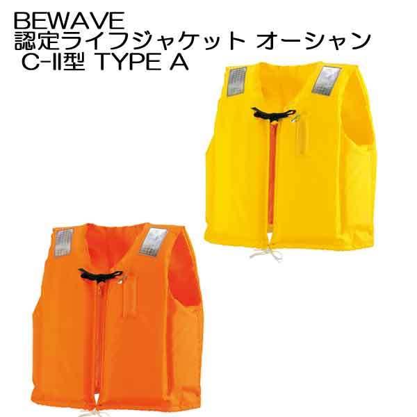  }[Nt  F胉CtWPbgBEWAVE OL-C2 I[V C-II^ TYPE A Ԃ̃`bL ^(PWC)DΉ