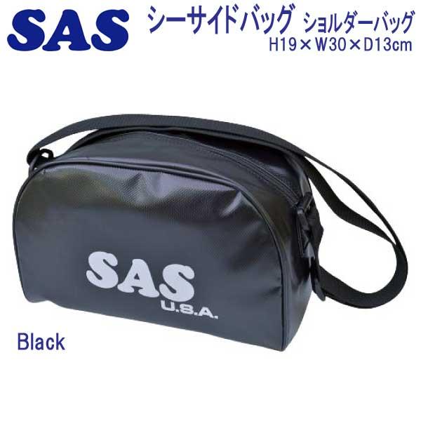 find_sas-76102_1_d_20260314134629