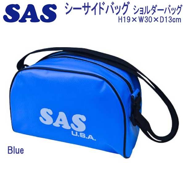 find_sas-76102_3_d_20260314134648