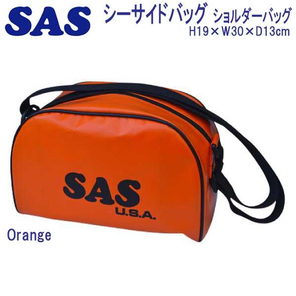 find_sas-76102_4_d_20260314134657