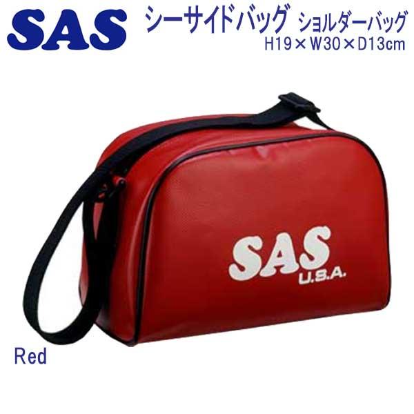 find_sas-76102_5_d_20260314134711