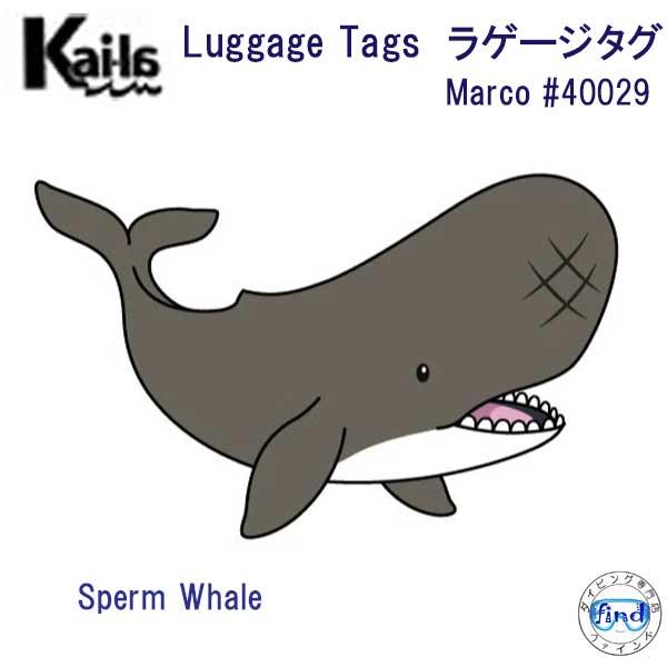 グクトゥギ  ラゲージタグ 新品】虹色 スマイルフラワー ラゲッジタグネームタグ 荷物タグ