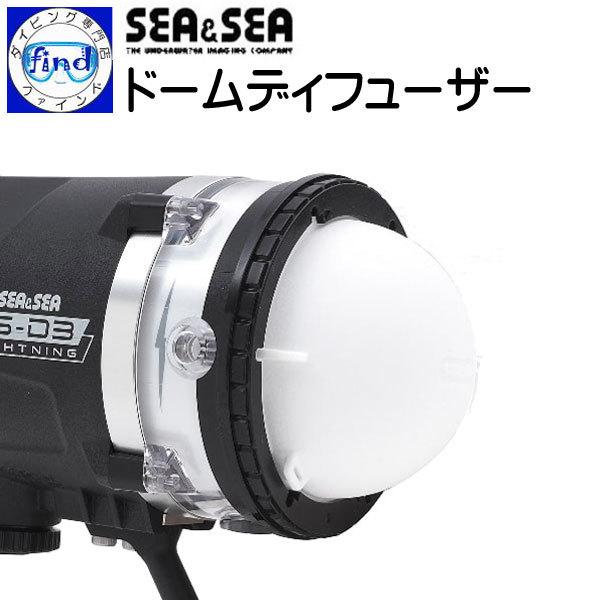 YS-D3 ダイビング用品の人気商品・通販・価格比較 - 価格.com YS-D3 ダイビング用品の人気商品・通販・価格比較 - 価格.com