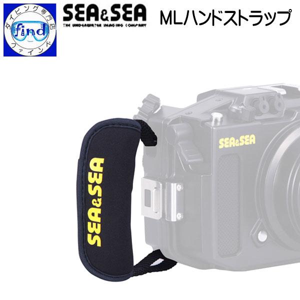 SEA＆SEA シーアンドシー MLハンドストラップ コンパクトカメラ