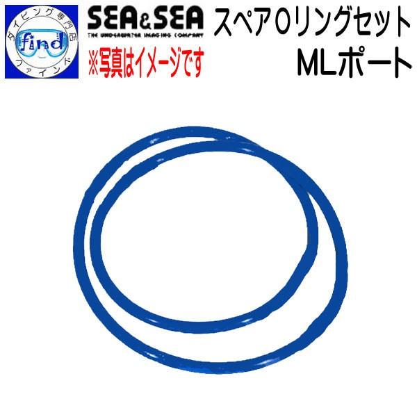 SEASEA V[AhV[ ML|[gpXyAOO MLn|[gp ANZT[ Be 62160