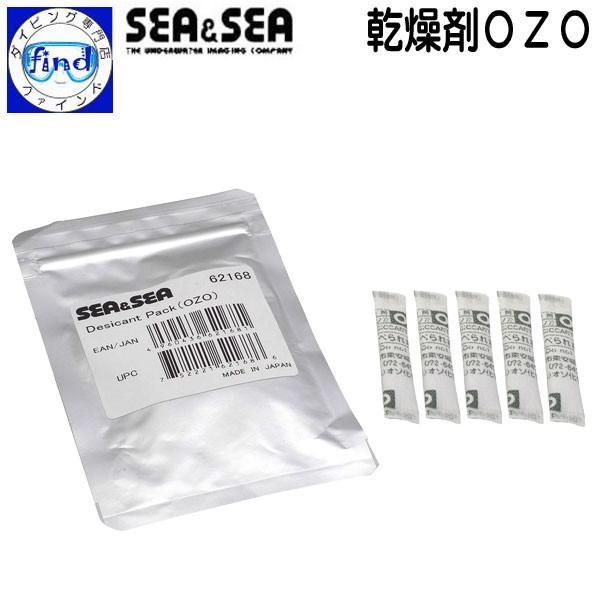  SEASEA V[AhV[ OZO zUP fWJ̓܂~߂  62168