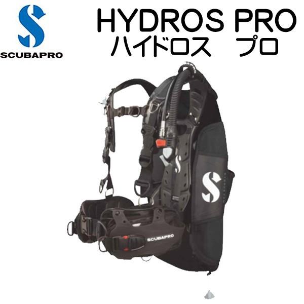 スキューバプロ BCD ハイドロスプロ HYDROS PRO  メンズ エアー2 装備  AIR2  ダイビング 重器材