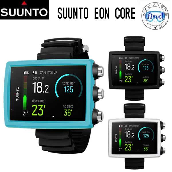 SUUNTO ダイブコンピューター スント EON CORE イオンコア 充電式  