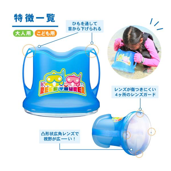 find_t-reef-ra0506_1_d_20230201104142