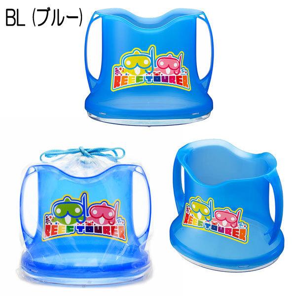 find_t-reef-ra0506_4_d_20230201104508