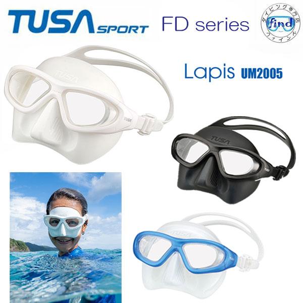 TUSA TUSASPORT ツサスポーツ スキンダイビング用マスク UM2005 Lapis