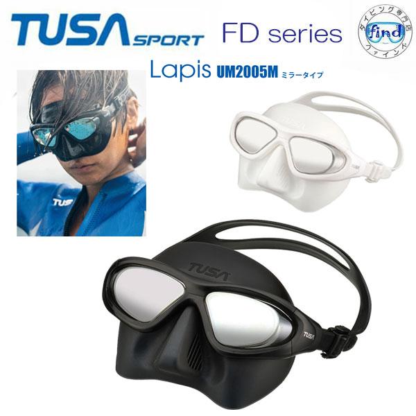 TUSA 7月末頃入荷予定 2025新商品 TUSASPORT スキンダイビング用