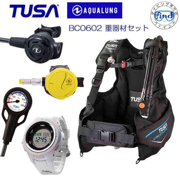 TUSA  ダイブコンピュータ　ゲージ式　パーツ TUSA ダイブコンピューター付 ダイビング 重器材 セット B番 BCD